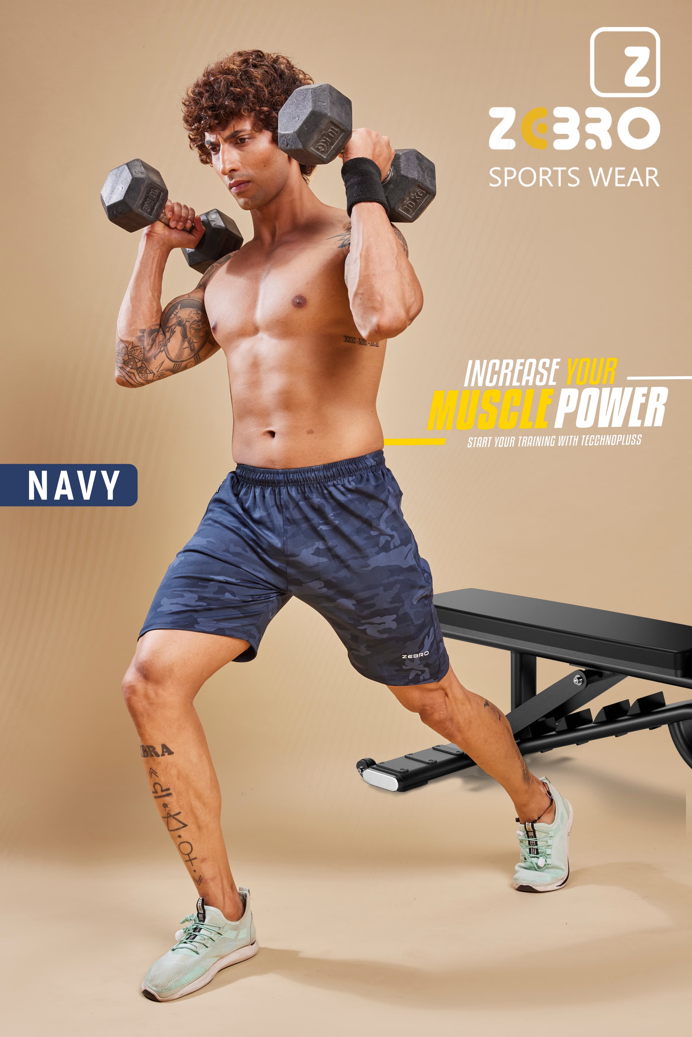 Zebro Sports Shorts zebro shorts 5