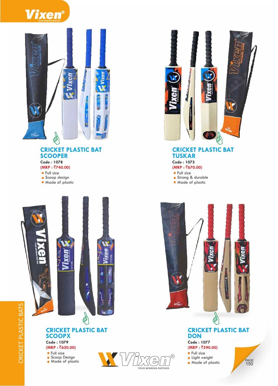 Vixen Cricket vixen cricket 1