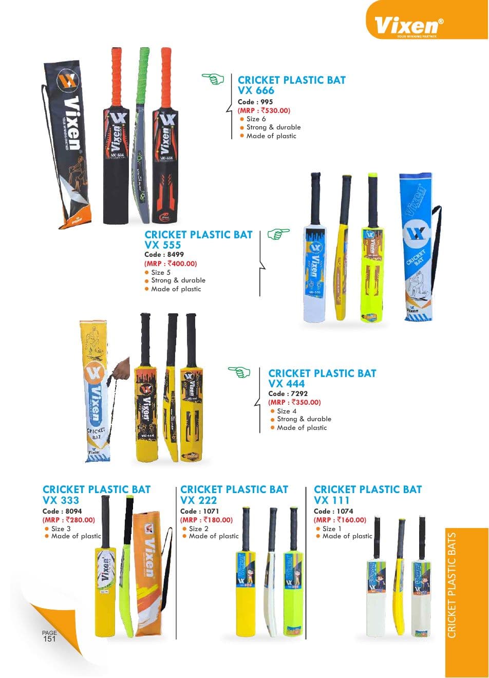 Vixen Cricket vixen cricket 2