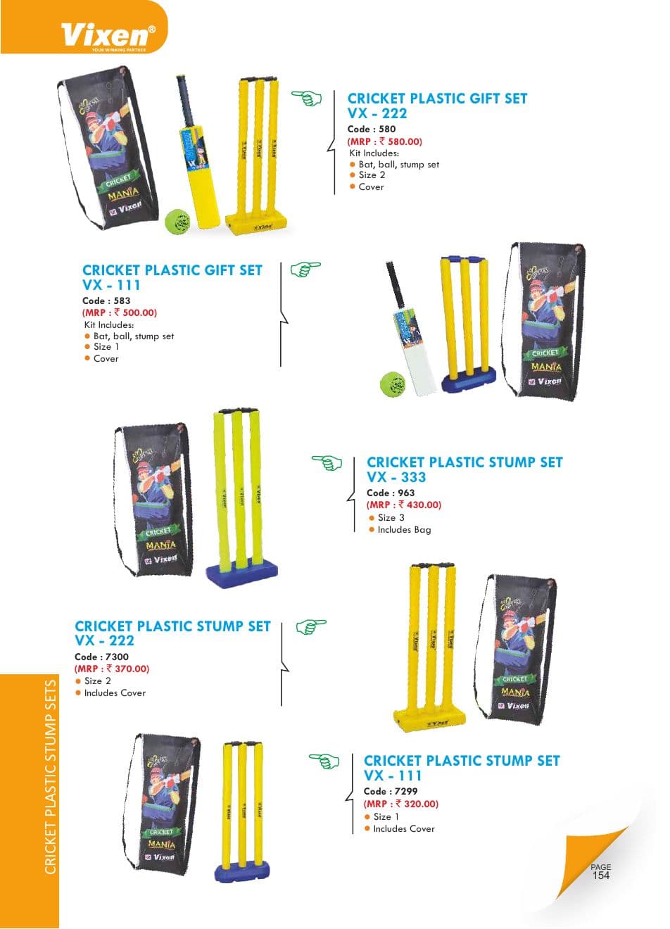 Vixen Cricket vixen cricket 5