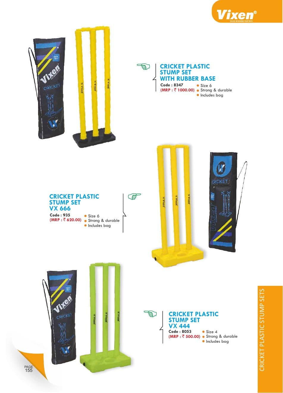 Vixen Cricket vixen cricket 6