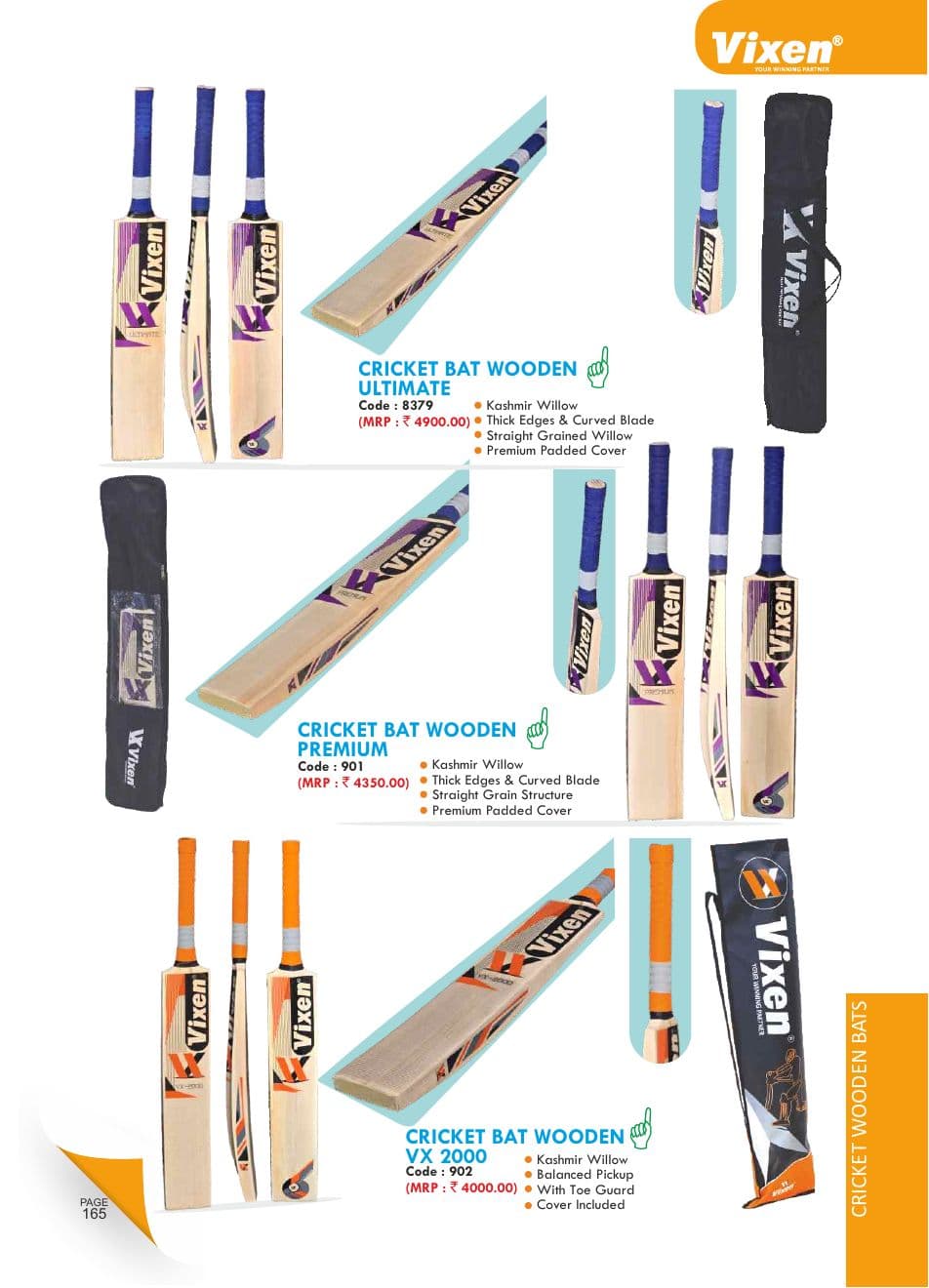 Vixen Cricket vixen cricket 16