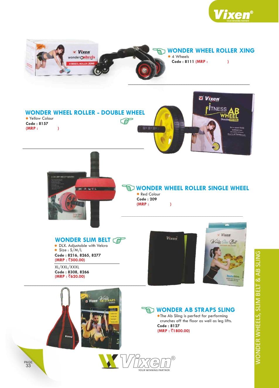 Vixen Health & Fitness vixen fitness 13