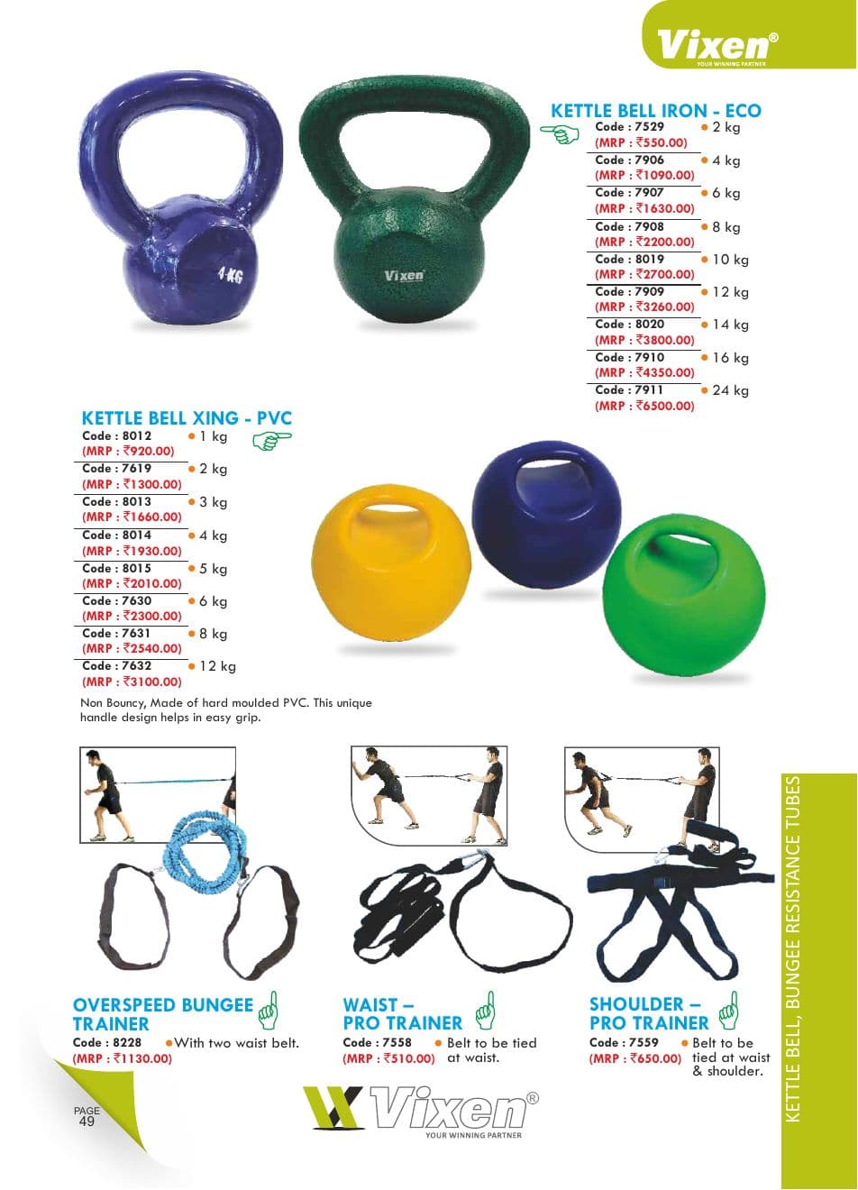 Vixen Health & Fitness vixen fitness 29