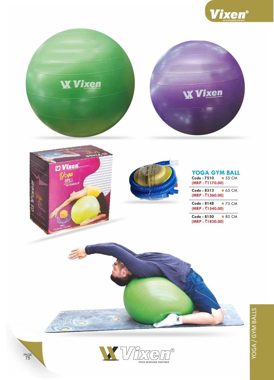 Vixen Skipping Ropes vixen skipping 3