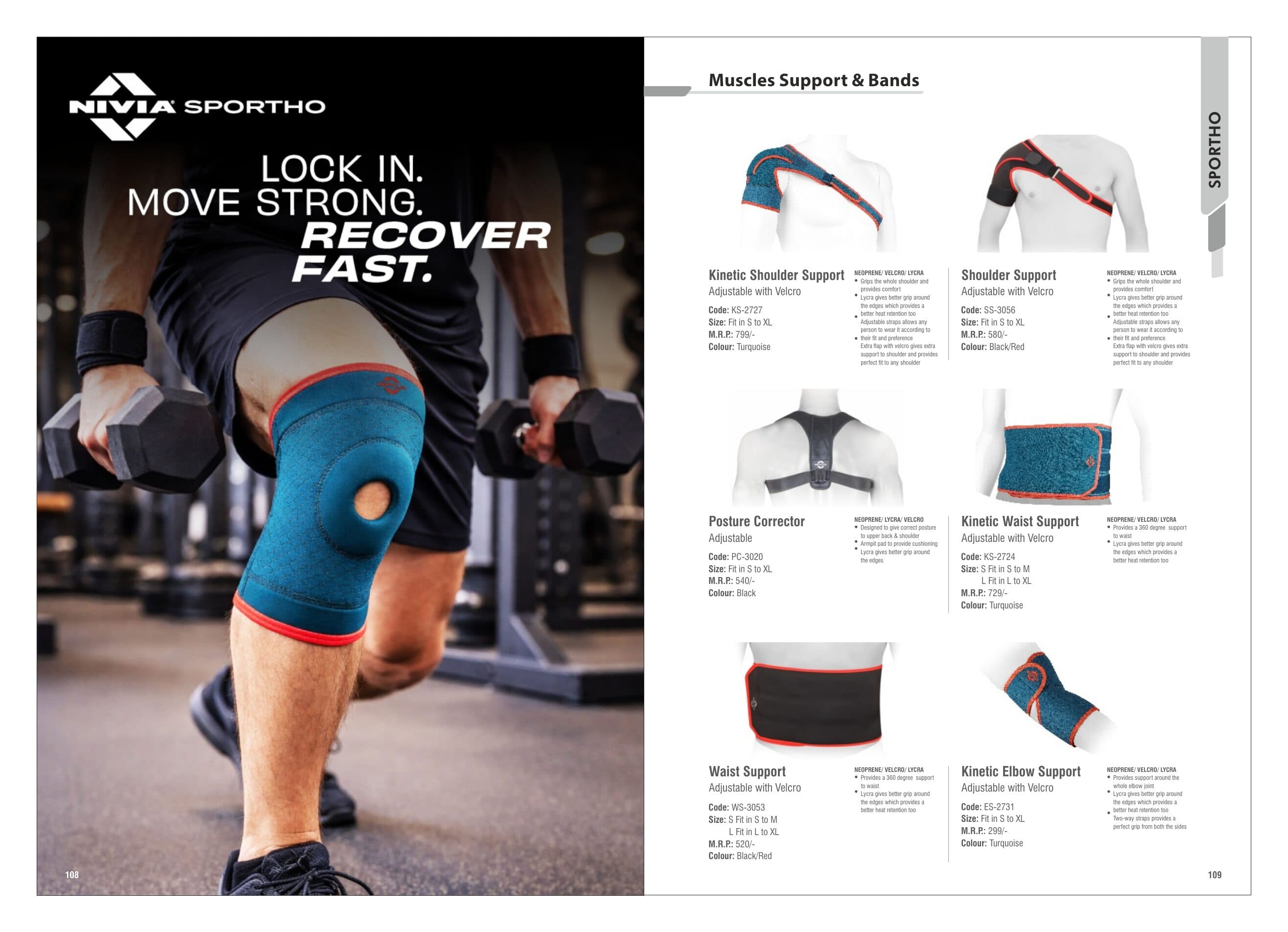 Nivia Sport Supports nivia supports 1