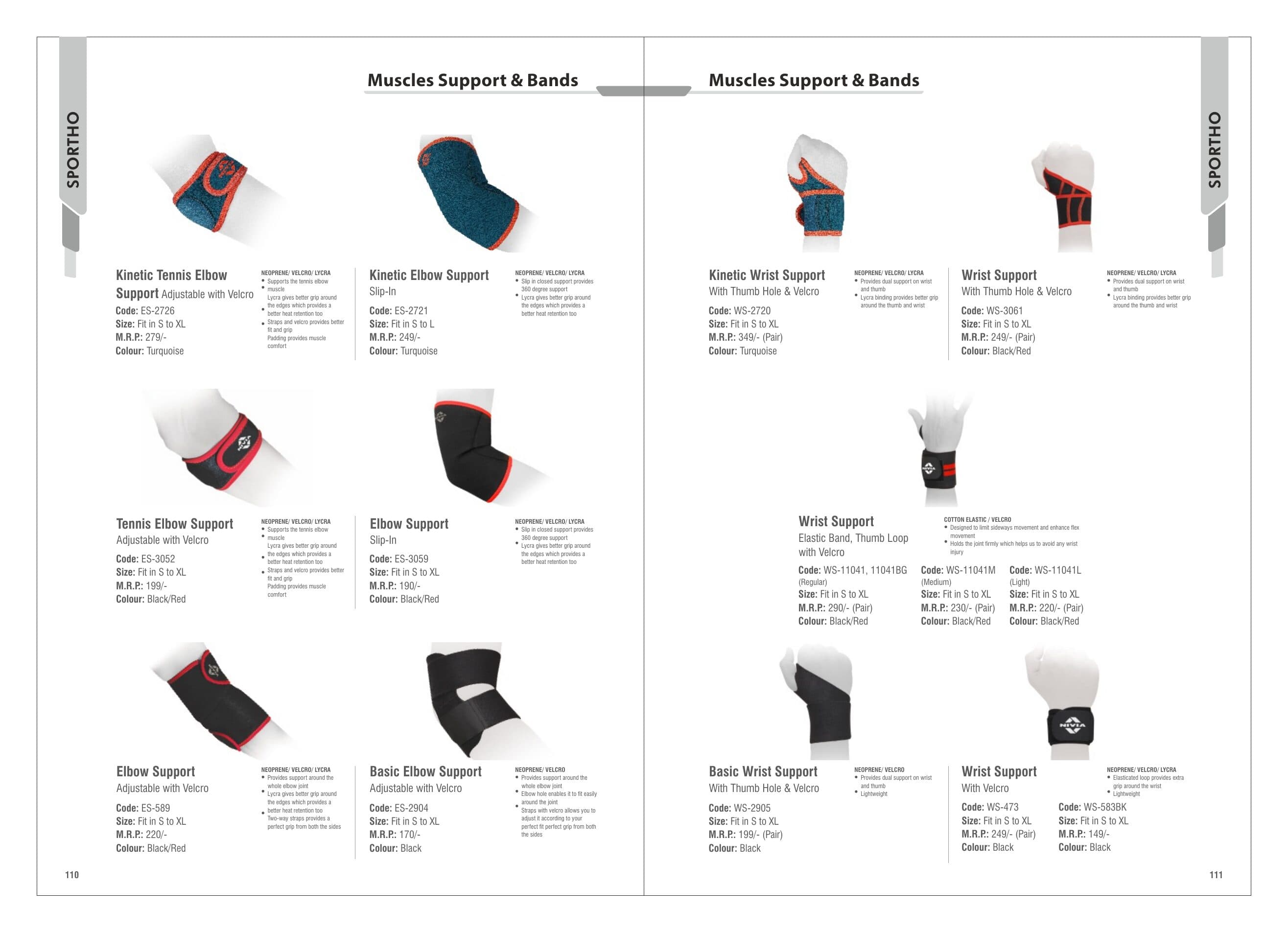 Nivia Sport Supports nivia supports 2