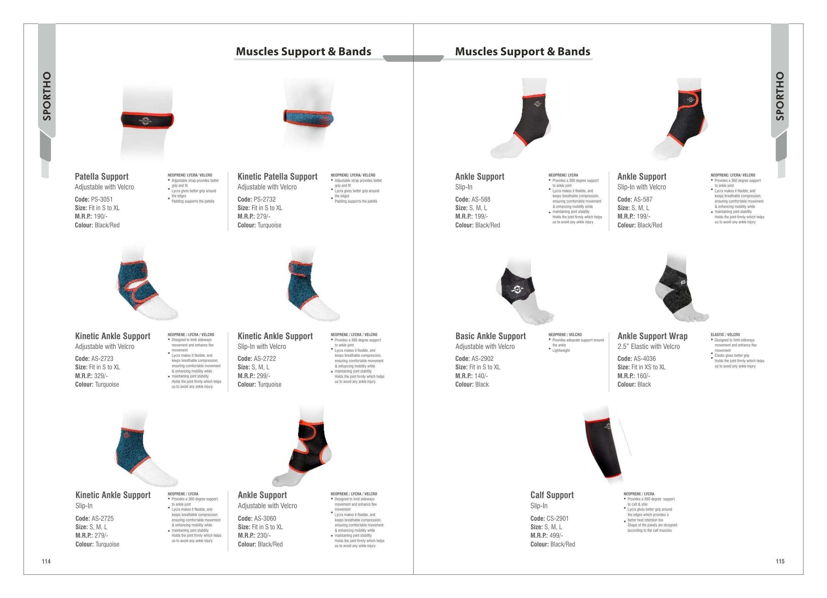 Nivia Sport Supports nivia supports 4