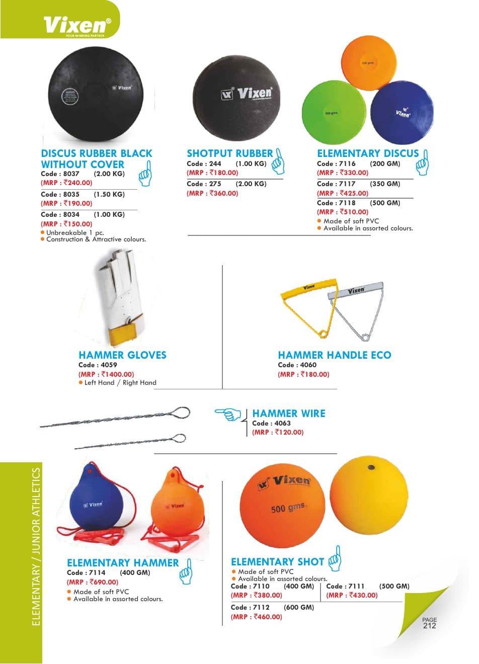 Vixen Primary PE Gear vixen primary 7