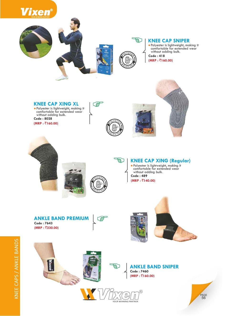 Vixen Sport Supports vixen supports 6