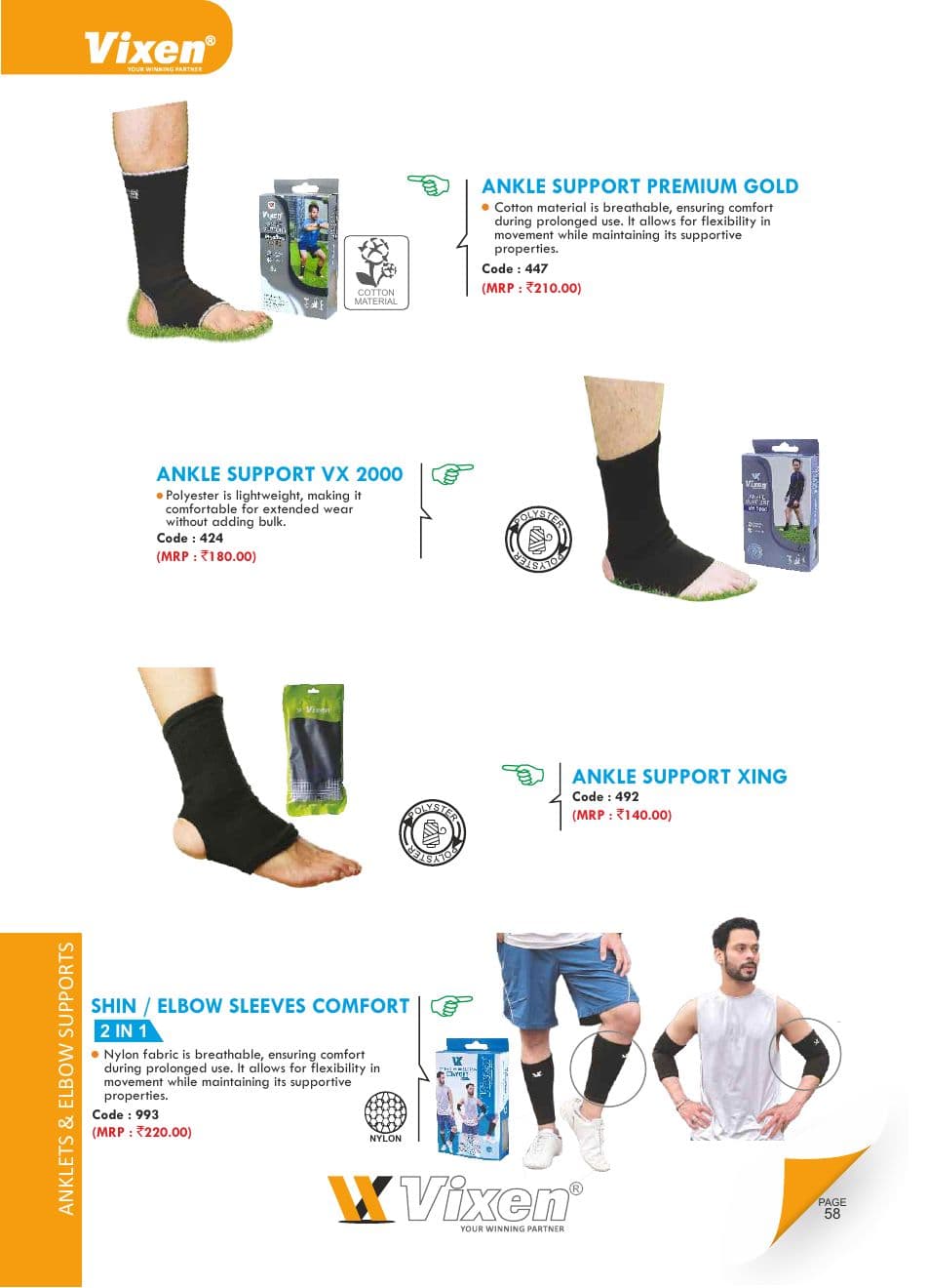 Vixen Sport Supports vixen supports 8