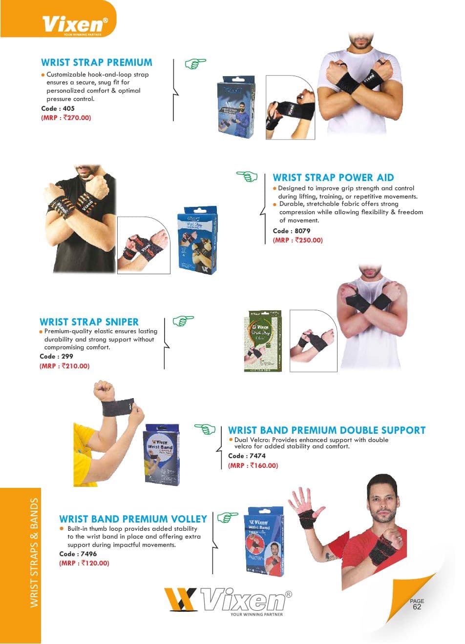 Vixen Sport Supports vixen supports 12