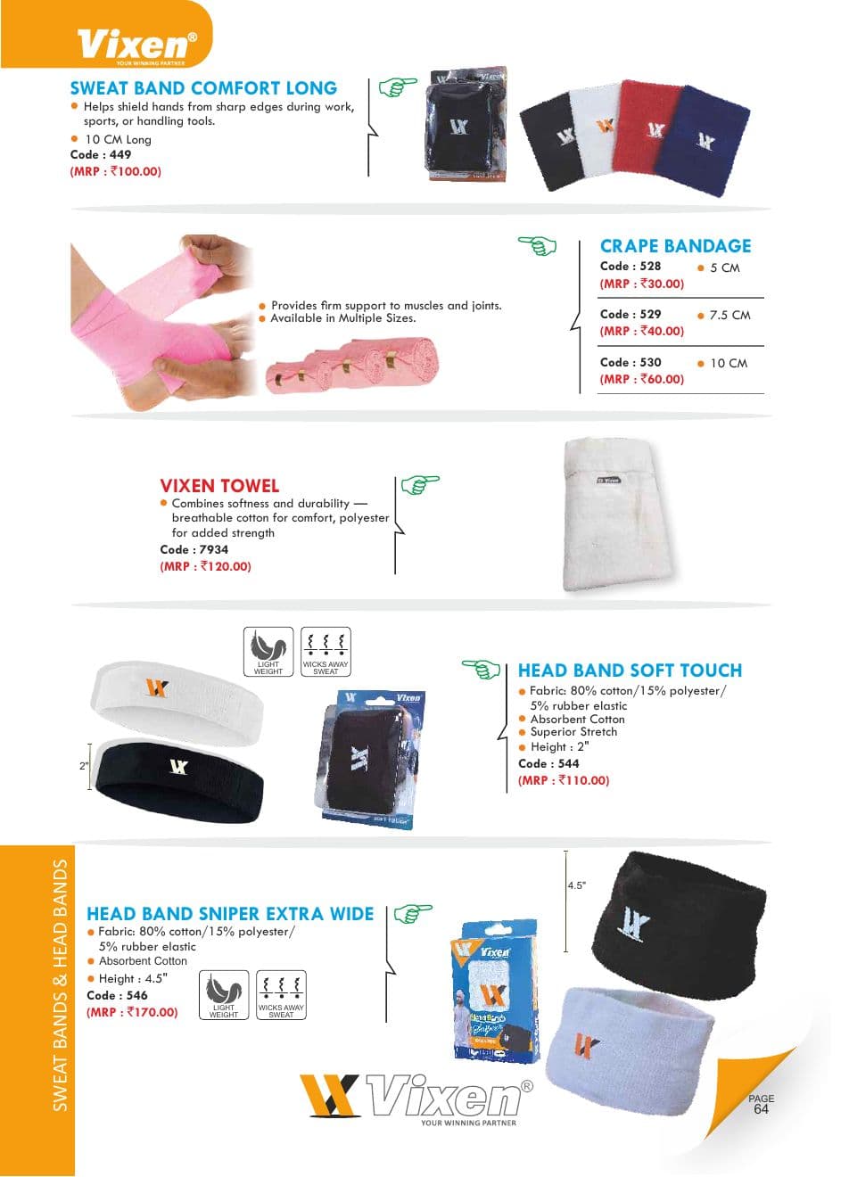 Vixen Sport Supports vixen supports 14