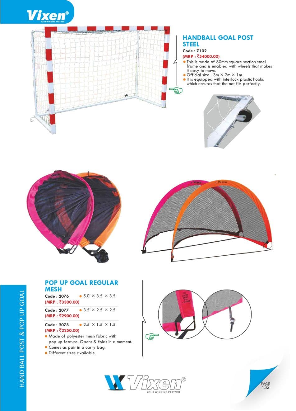 Vixen Training Equipment vixen training 6