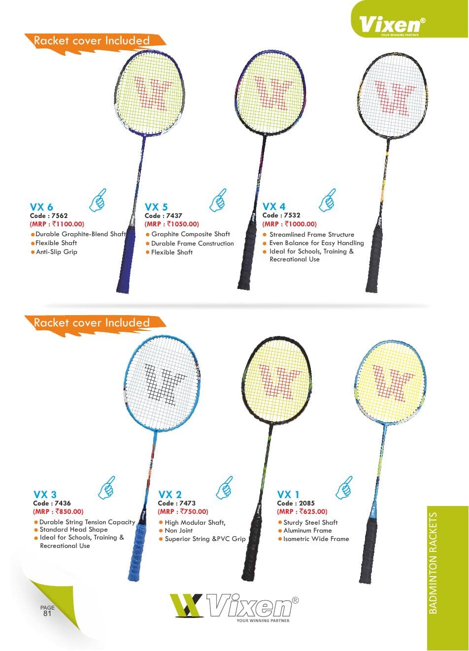 Vixen Badminton vixen badminton 3