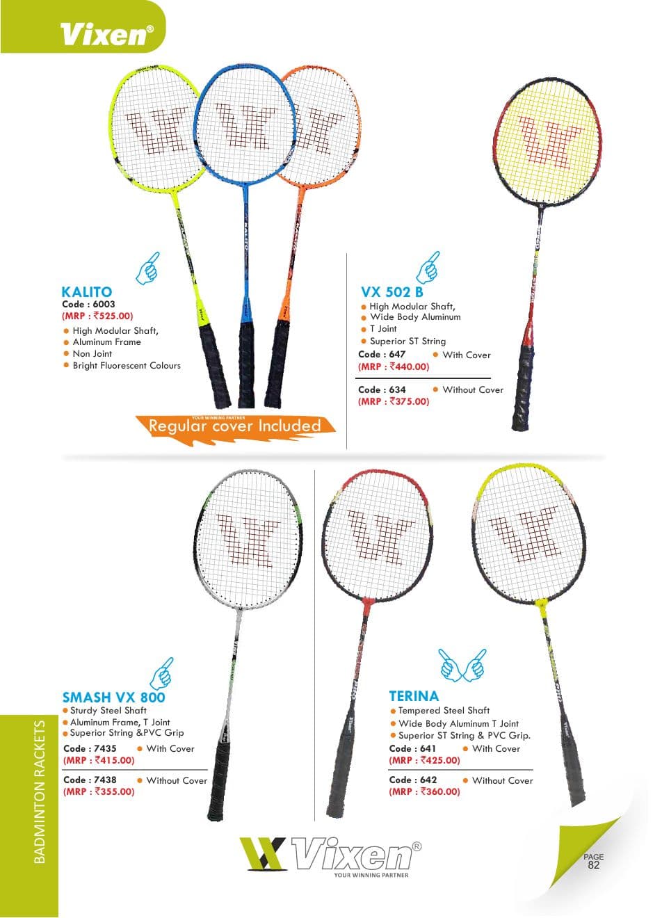Vixen Badminton vixen badminton 4