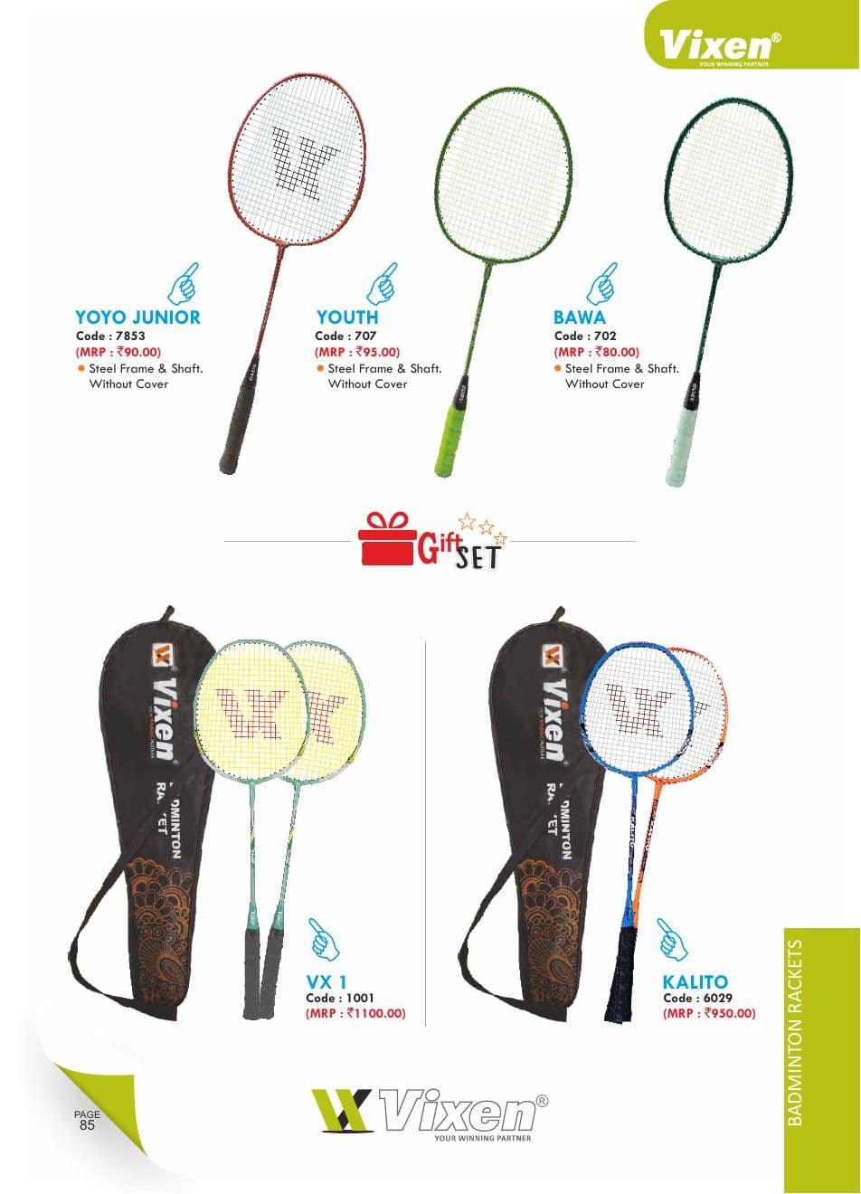 Vixen Badminton vixen badminton 7