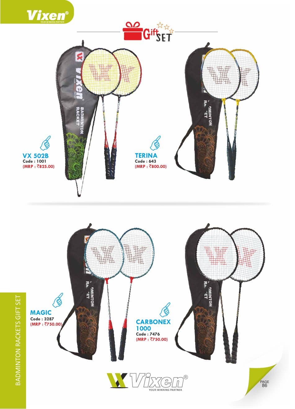 Vixen Badminton vixen badminton 8