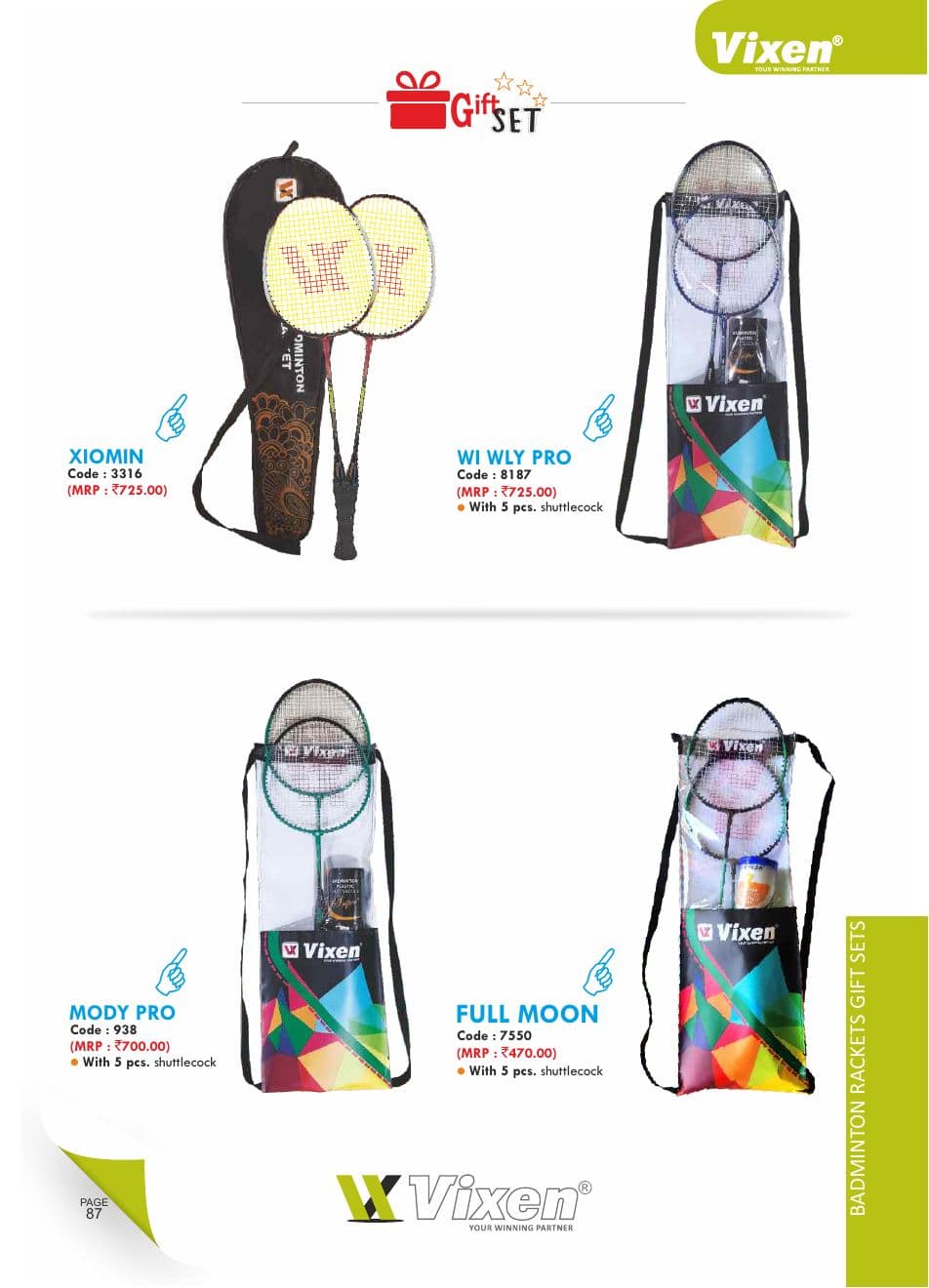 Vixen Badminton vixen badminton 9