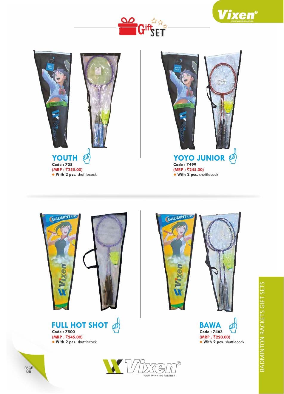 Vixen Badminton vixen badminton 11