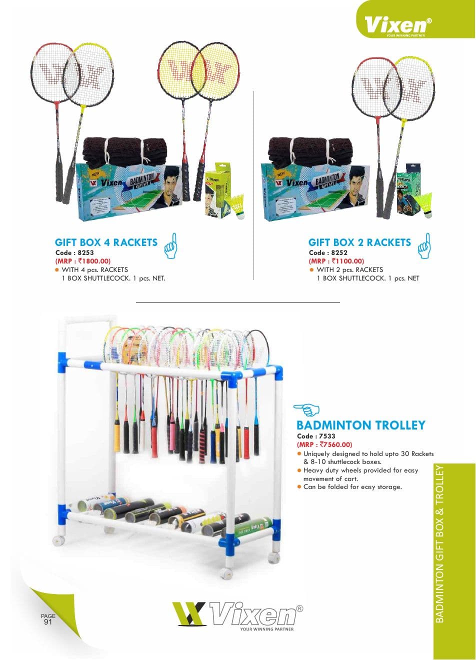 Vixen Badminton vixen badminton 13