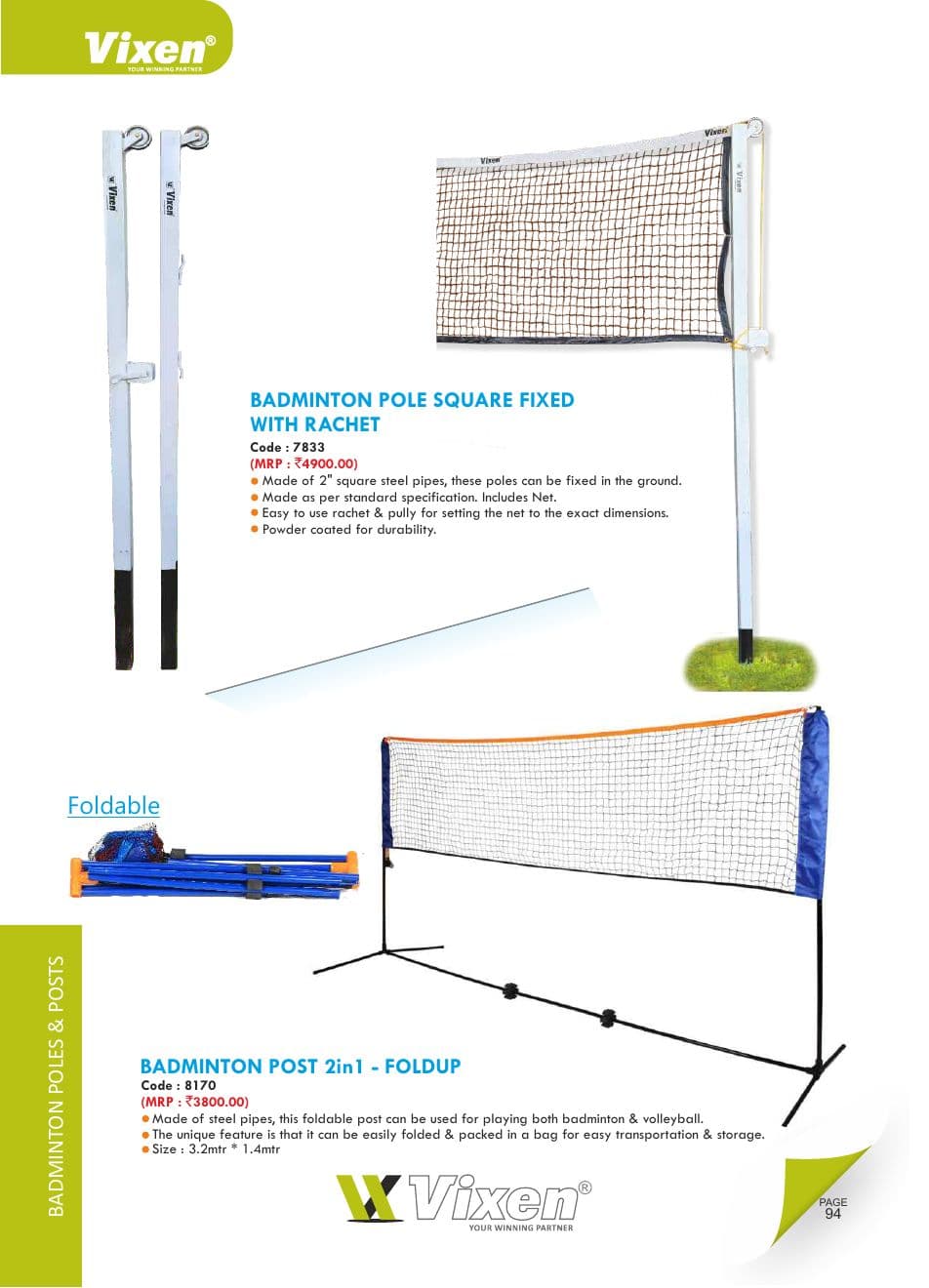 Vixen Badminton vixen badminton 16
