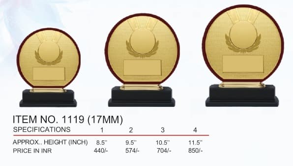 Trophy Collection ind trophy 3