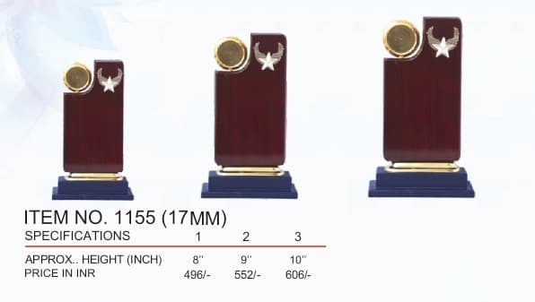 Trophy Collection ind trophy 4