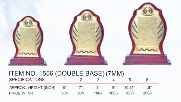 Trophy Collection ind trophy 10
