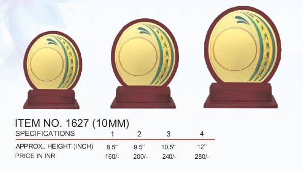 Trophy Collection ind trophy 11