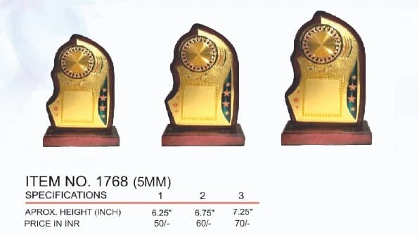 Trophy Collection ind trophy 23