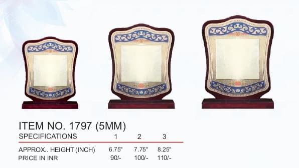Trophy Collection ind trophy 26