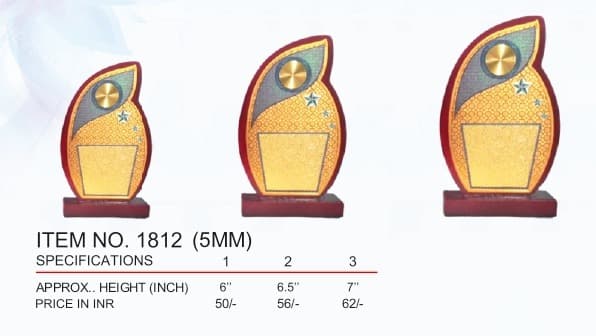 Trophy Collection ind trophy 28