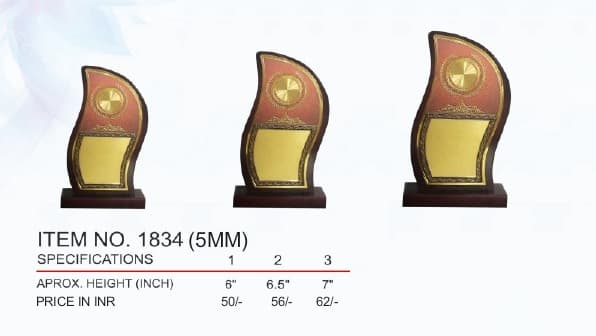 Trophy Collection ind trophy 30